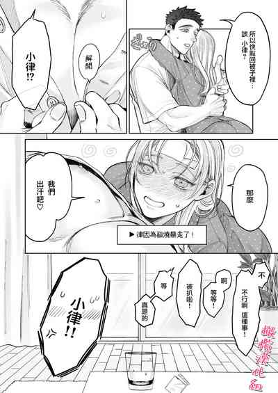 第65页图