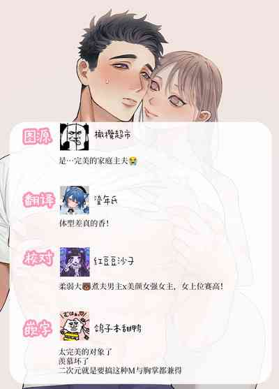 第69页图