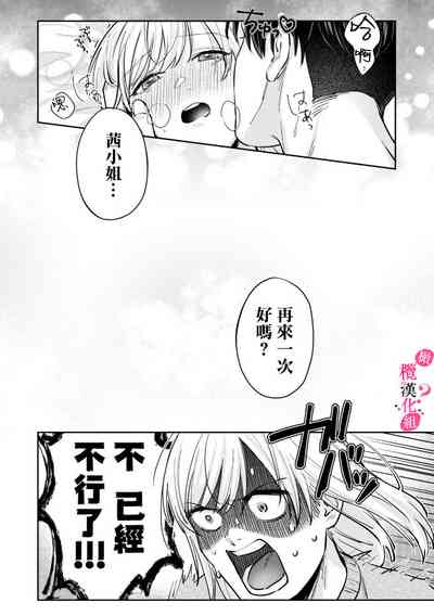 第149頁圖