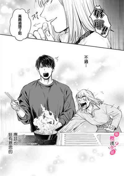 第185頁圖