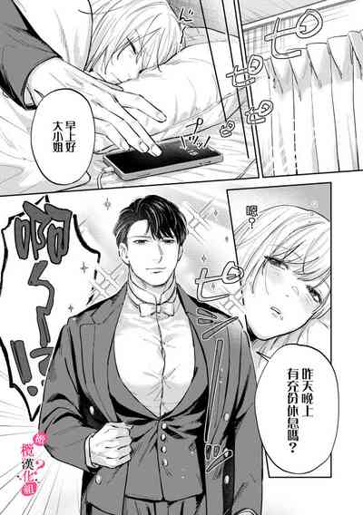 第193頁圖