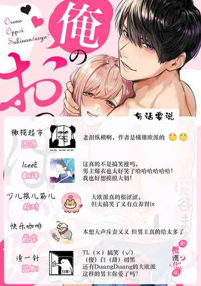 第33頁圖