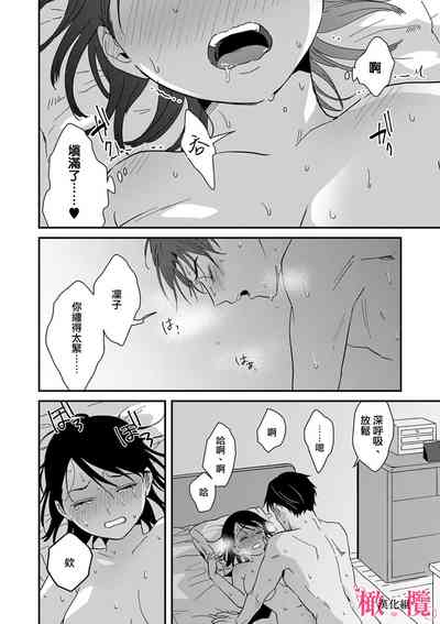第121頁圖