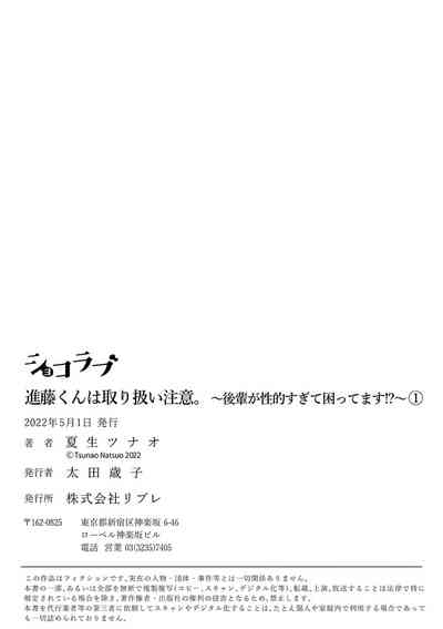 第37頁圖