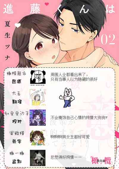 第69頁圖