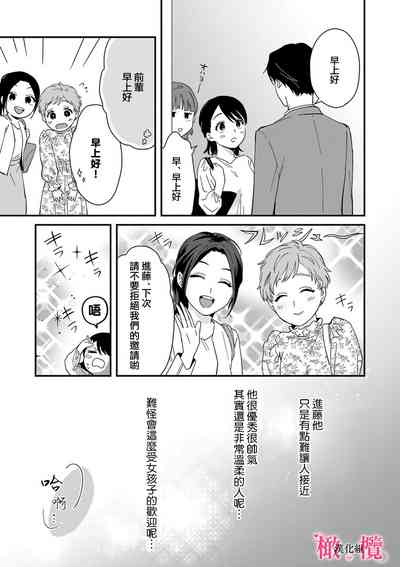 第81頁圖