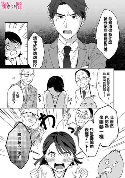 第85頁圖