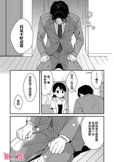 第89頁圖