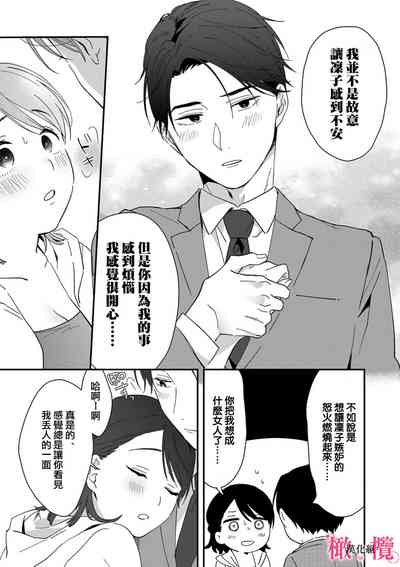 第93頁圖