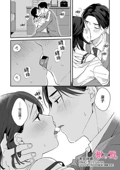 第97頁圖