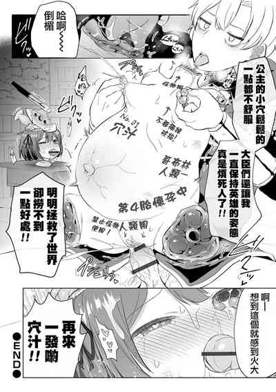第21頁圖
