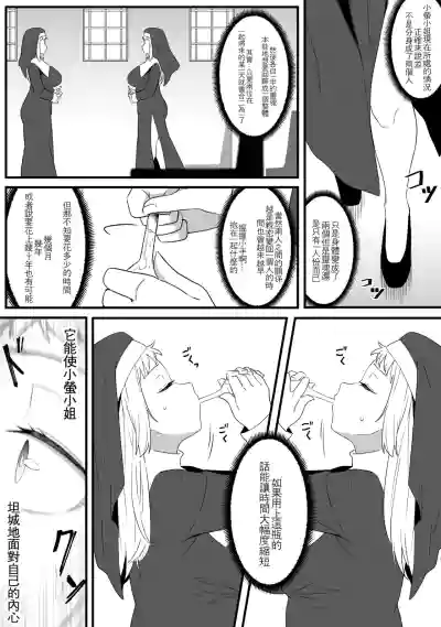 第17頁圖