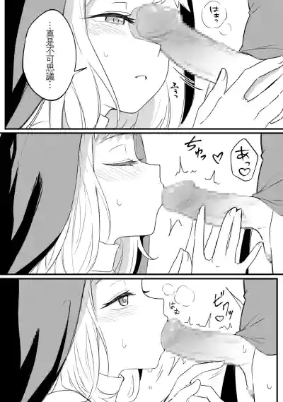 第25頁圖