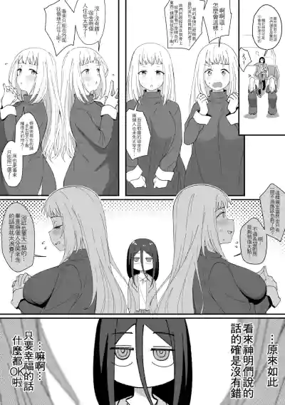 第41頁圖