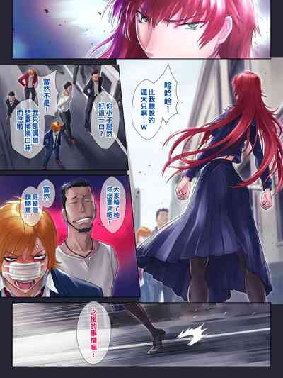 第29頁圖