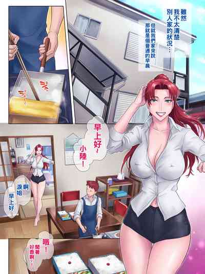 第5頁圖