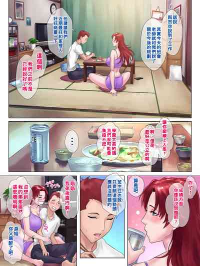 第9頁圖