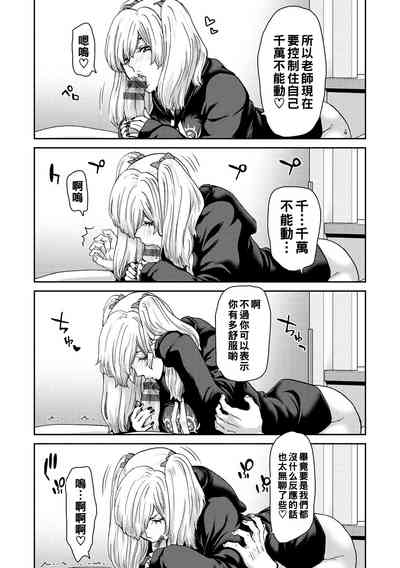 第17页图