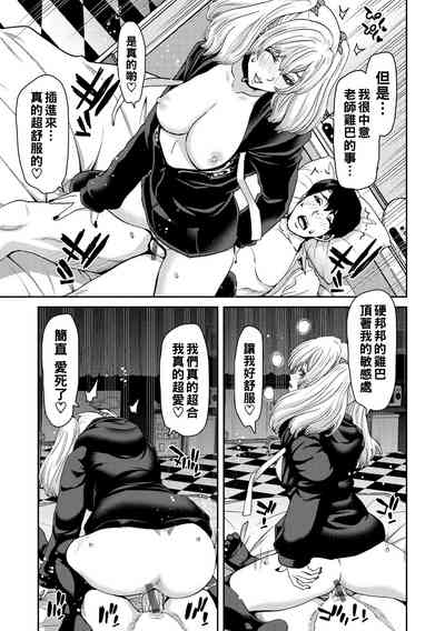 第21页图
