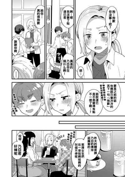 第109页图