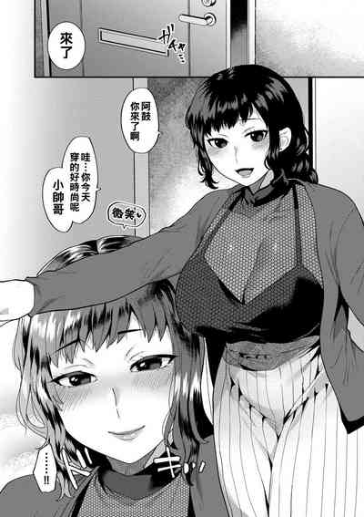 第41页图