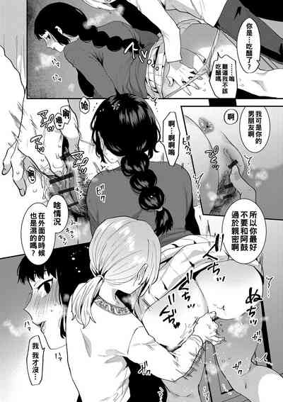 第49页图