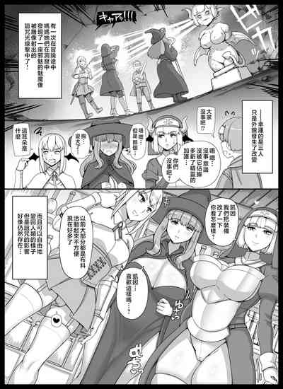 第9页 封面 - HaSM.cc