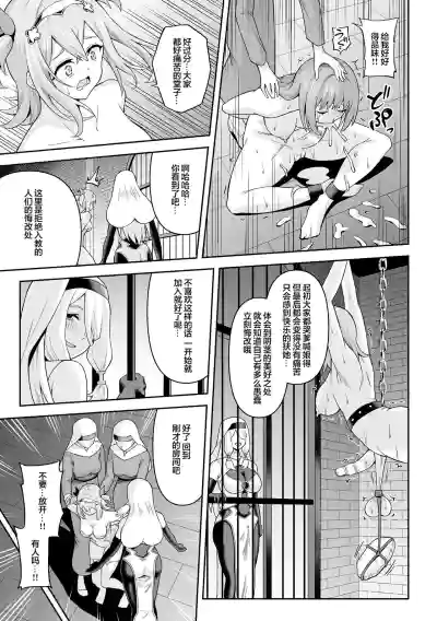 第13页图