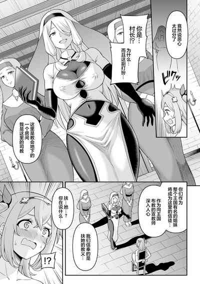 第9页图