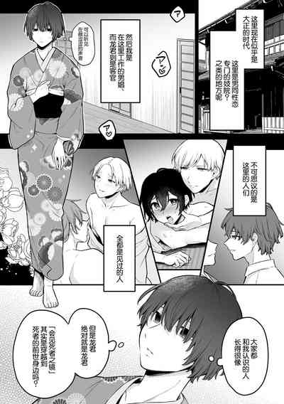 第17頁圖