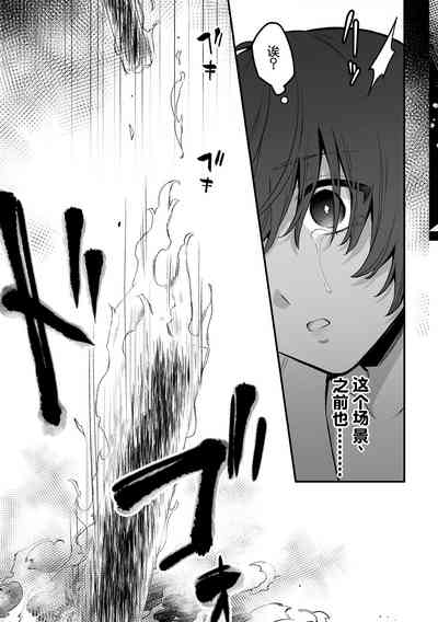 第33頁圖