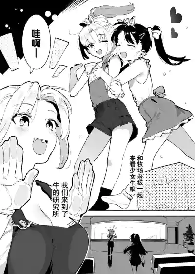 第121页图