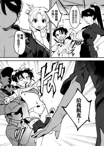 第185页图