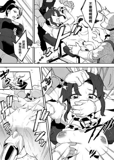 第29页图