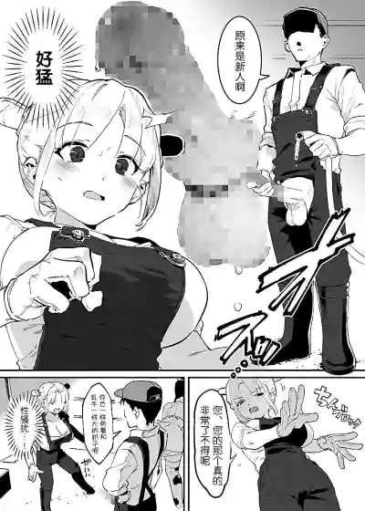 第41页图