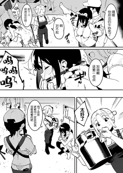 第57页图