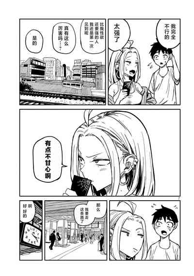 第145页图
