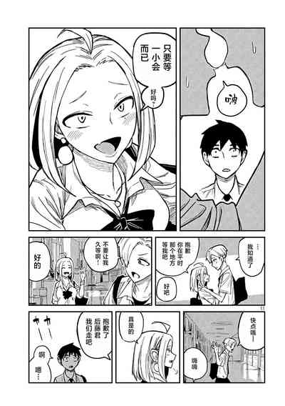 第165页图