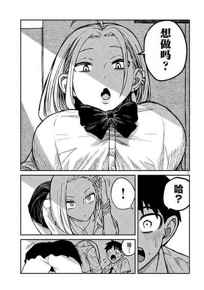 第177页图