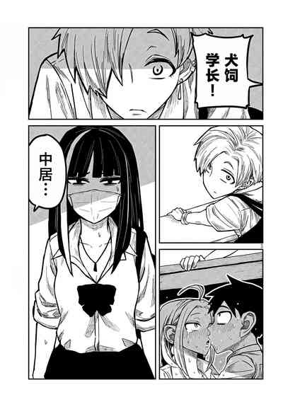 第189页图