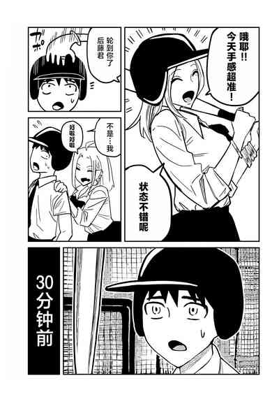 第205页图