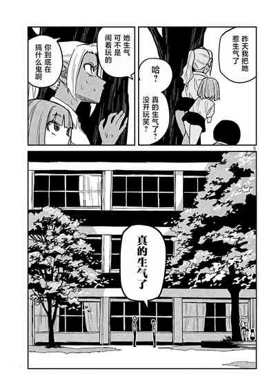 第321页图