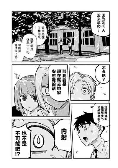 第325页图