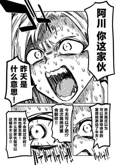 第329页图