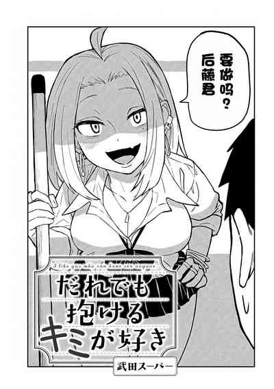 第33页图