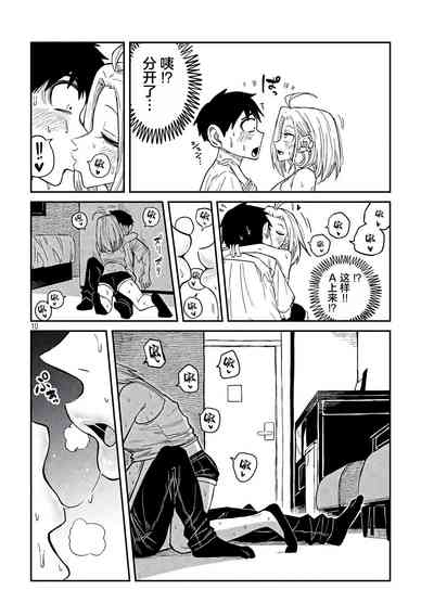 第97页图