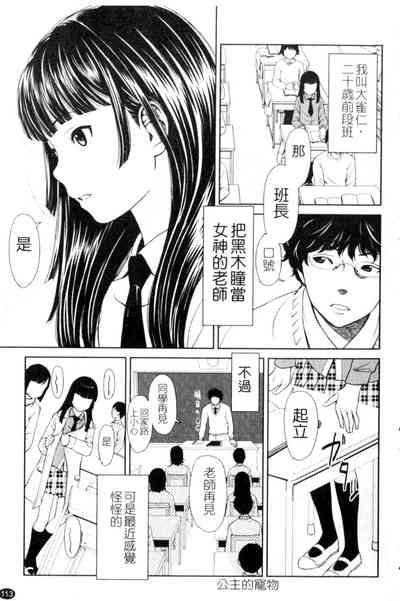 第113頁圖
