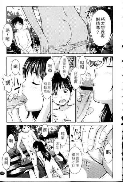 第169頁圖