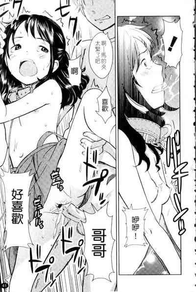 第41頁圖