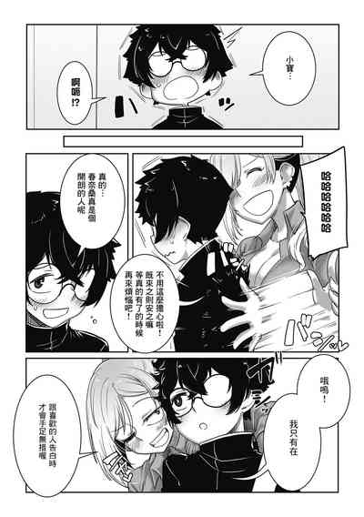 第25頁圖